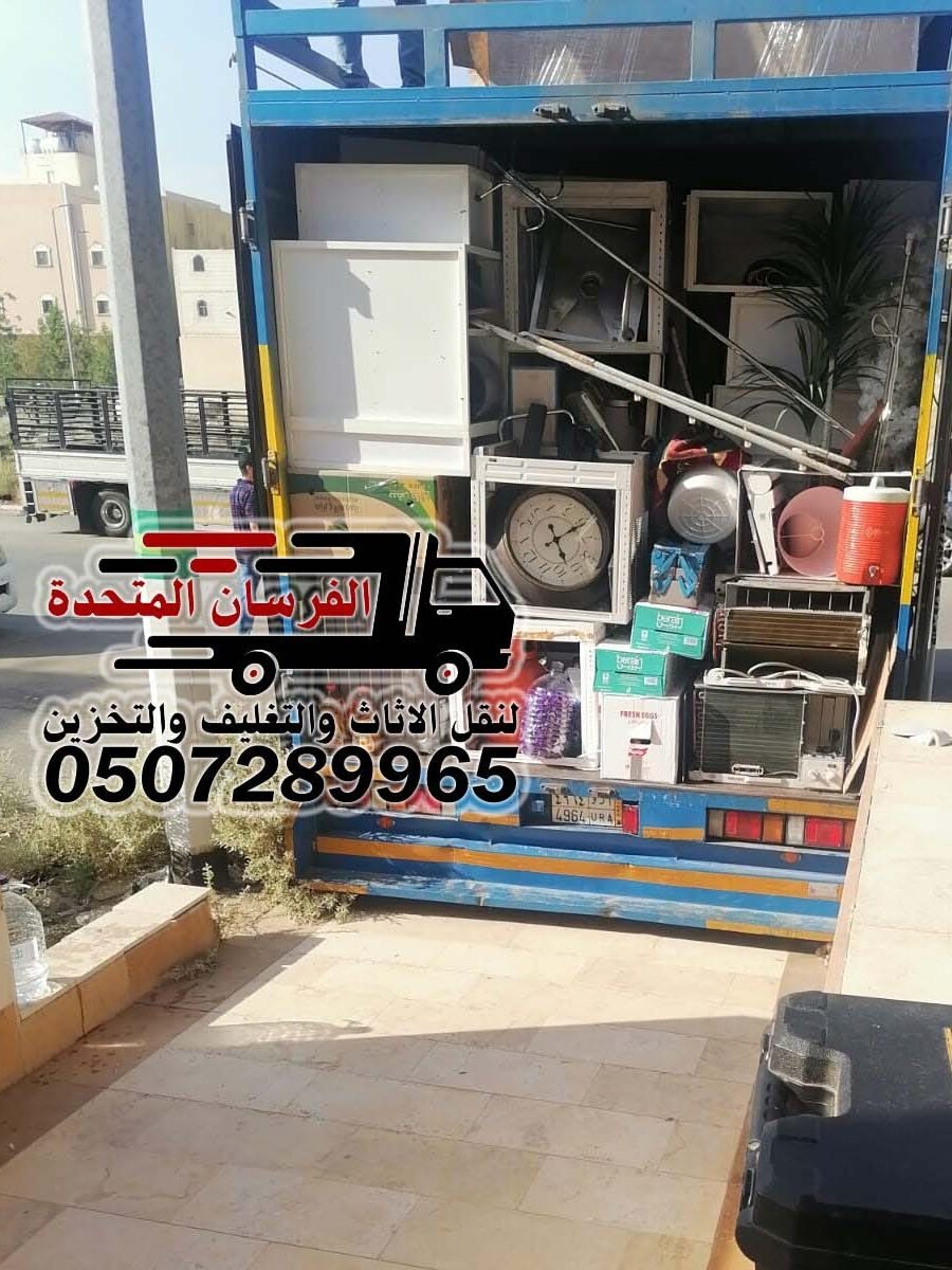خدماتنا